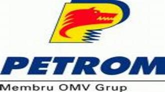 OMV Petrom: Ως το Τέλος του Έτους η Επιλογή Μάνατζερ για την Πώληση Μετοχικού Μεριδίου